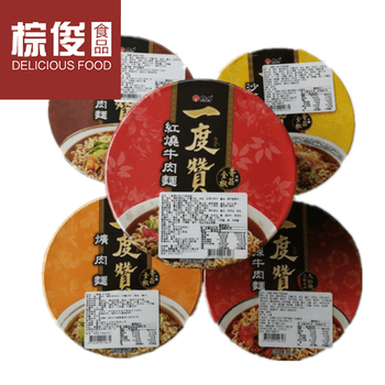 一度赞红烧牛肉麻辣大块牛肉泡方便面非满汉大餐全席台酒红烧牛肉4碗 图片价格品牌报价 京东