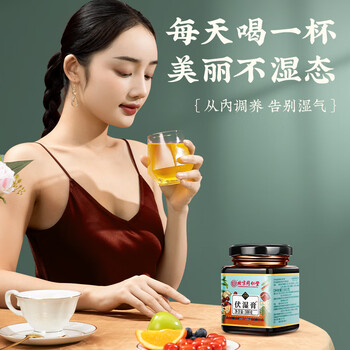 内廷上用北京同仁堂伏湿膏300g*3盒芡实茯苓膏薏苡仁祛传统膏湿气滋蜂蜜膏 内廷上用北京同仁堂伏湿膏300g*3盒芡实茯苓膏薏苡仁祛传统膏湿气滋蜂蜜膏