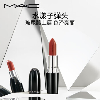 Mac 口红新款- Mac 口红2021年新款- 京东