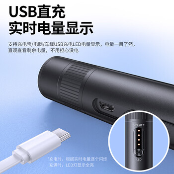 毕亚兹 充电式红光笔打光笔 光纤测试仪通光笔 30公里mW 旋出式开关显示电量带电筒 SC/FC/ST接头冷接子