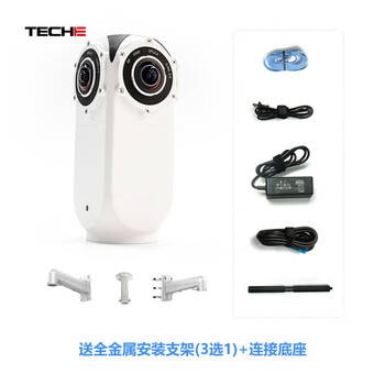 泰科易360Starlight EF2360P相机靠谱吗？体验一说真实感受