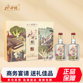 水井坊2本セット 外水栓 二口万能胴長水栓（仙徳メッキ） | 商品情報｜水生活製作所