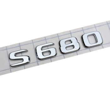 标跃（BIAO YUE）适用于奔驰改装S450L标S400L车标贴S500尾标350L字标标志 S680 18款