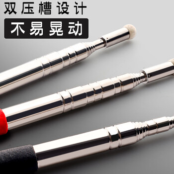 金值单个装黑色触屏头可伸缩教鞭 电子白板触摸笔 教师专用课堂教学指挥棒 沙盘作业指挥杆 多媒体会议演讲杆