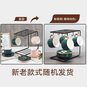 Mongdio咖啡杯套装欧式小奢华混色对杯描金咖啡杯陶瓷杯礼盒装