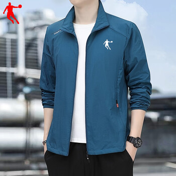 乔丹防晒衣男士夏季冰丝速干立领透气运动防紫外线服户外外套 牛仔蓝