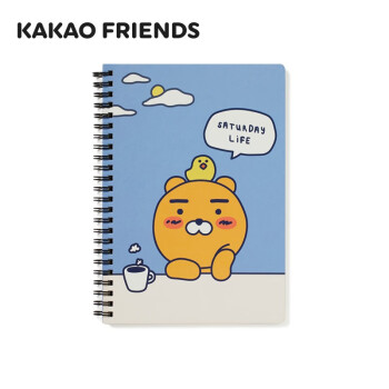 Kakao Friends 卡通线圈笔记本韩国可爱小本子学生日记本a5记事本ryan 图片价格品牌报价 京东