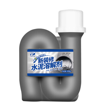 平安大通水泥溶解剂下水道管道疏通草酸清洁剂水泥克星600g 平安大通水泥溶解剂下水道管道疏通草酸清洁剂水泥克星600g