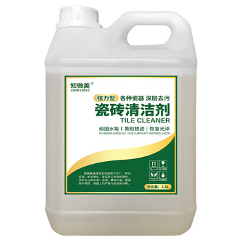 知微美瓷砖清洁剂2.5L地板砖拖地强力去黄去污水磨石浴室水垢除锈清洗剂 知微美瓷砖清洁剂2.5L地板砖拖地强力去黄去污水磨石浴室水垢除锈清洗剂