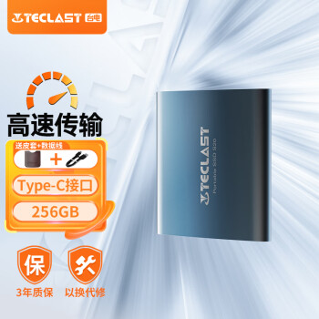 台电(TECLAST) 256GB 移动固态硬盘(PSSD) Type-C接口USB3.2 S20系列 360MB/s