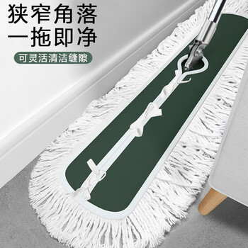 美家生活平板拖把布头 豪华替换布头60CM一块 棉线帆布木地板瓷砖吸水布头