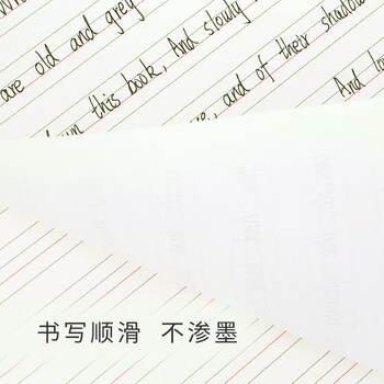 西玛（SIMAA）40张/16K英语作业纸英文字母拼音学生练习纸学生作业本8527高中生学习神器 5本装