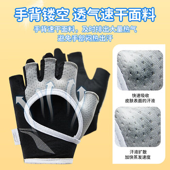 李宁(LI-NING)儿童运动手套骑行半指夏季男女护腕防滑自行车攀岩登山轮滑薄款 李宁(LI-NING)儿童运动手套骑行半指夏季男女护腕防滑自行车攀岩登山轮滑薄款