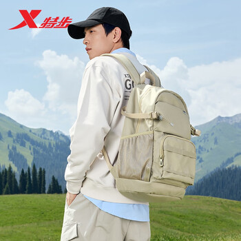特步小巢背包双肩包大容量旅行防水登山出行初高中学生书包户外轻便