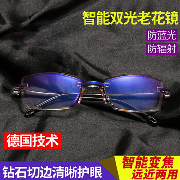 2021年1月23日更新【万能白菜价】的图片 第147张