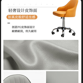 鑫联（XINLIAN）家用书桌舒适电脑椅升降椅学生学习椅可升降办公椅久坐卧室靠背椅