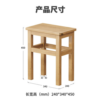 kuoson 实木办公椅休闲培训方椅子（10张起发）