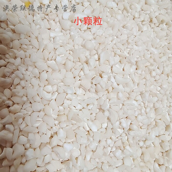 云舵维霆雪芽米整粒去皮珍珠白糯玉米粒大渣子广西头煮粥中颗粒10斤小