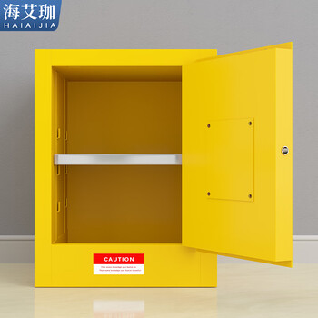 海艾珈防爆柜化学品安全柜存放柜酒精工业实验室危险品储存柜 4加仑黄色