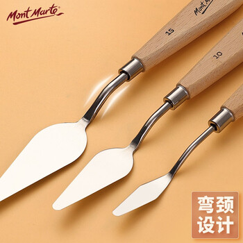 蒙玛特(MontMarte)刮刀15号美术水粉丙烯油画绘画调色刀画画颜料肌理刀尖头铲刀工具套装MCG0063美术写生 蒙玛特(MontMarte)刮刀15号美术水粉丙烯油画绘画调色刀画画颜料肌理刀尖头铲刀工具套装MCG0063美术写生