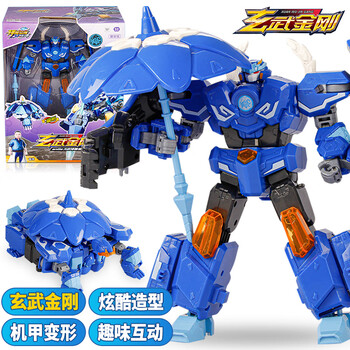 神兽金刚玩具6地球之盾儿童变形合体机甲机器人男孩套装礼盒 9寸玄武