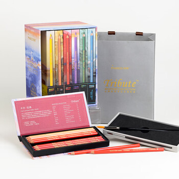 马可（MARCO）大师系列60色水溶性珍藏版礼盒彩色铅笔专业考试画笔套装男女生日出游礼物绘画套装开学好礼