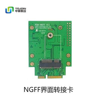 中冀联合TOJOIN PCI Express转Mini PCIE介面延伸保护卡支持热拔插 配PEM延长排线 插槽耗材卡NGFF界面转接卡