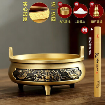 宣德年製 純銅 香炉 銅製品 銅器 稀少珍品 中国 Yahoo!オークション -「大明宣徳 香炉」の落札相場・落札価格