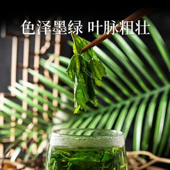 同仁堂桑叶茶霜后正宗特级霜打冬桑葚叶茶秋后霜降老桑树叶200g/罐