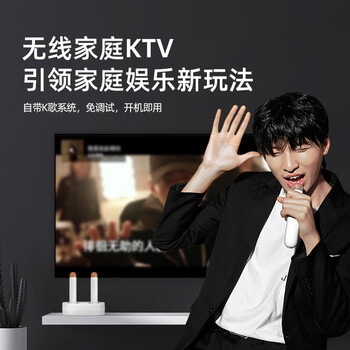点歌机对比（纯麦K2点歌机测评看真相）