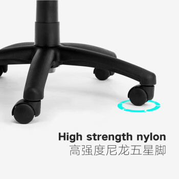 博泰电脑椅 老板椅 办公椅子座椅转椅 职员椅家用椅 黑色皮椅9230