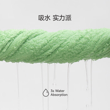最生活新疆长绒棉密封毛巾 纯棉洗脸巾 全棉3条装 白/绿/蓝