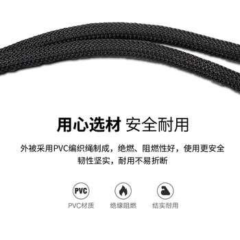 佳翼（JEYI）台式电脑主板风扇转接线 4Pin一分二转接线加长线 主板4Pin温控接口拓展 机箱风扇连接线