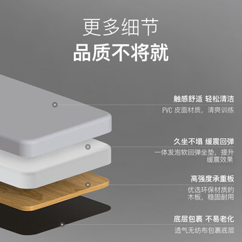 Keep哑铃凳健身凳可调节可折叠卧推凳男士多功能仰卧起坐板家用