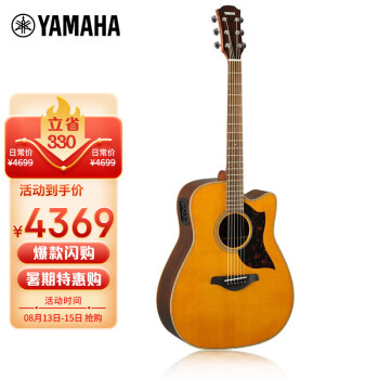 雅马哈（YAMAHA）面单吉他A1R系列电箱款民谣吉他木吉他单板缺角 A1R VN 【41英寸复古色】