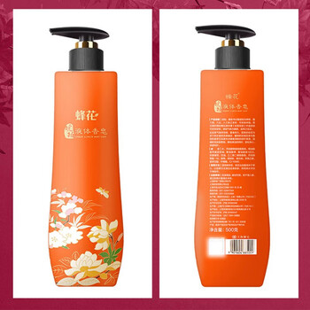 蜂花香皂沐浴香体挑战72小时持久留香液体液滋润洗澡500g 蜂花香皂沐浴香体挑战72小时持久留香液体液滋润洗澡500g