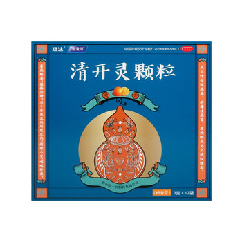 远达金速坦清开灵颗粒3g12袋橙香型外感风热所致发热烦躁不安咽喉肿痛