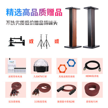 点歌机和功放（JBLKP1点歌机质量烂不烂）