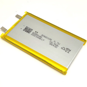 7v全新软包聚合物背夹超薄充电宝内置电芯5000mah 裸电池6060100