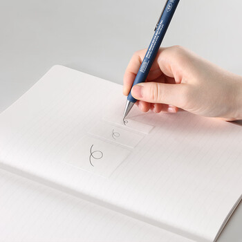 STALOGY 标签贴 标签纸贴纸 口取纸 便利贴 姓名贴 贴纸标签便签 索引纸 格线50mm STALOGY 标签贴 标签纸贴纸 口取纸 便利贴 姓名贴 贴纸标签便签 索引纸 格线50mm