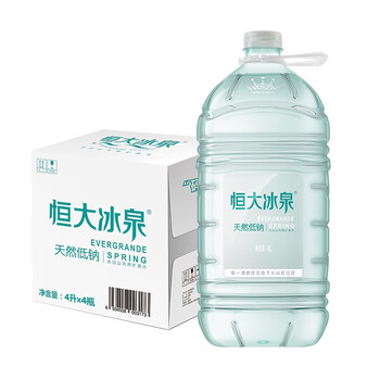 恒大冰泉 长白山饮用天然低钠矿泉水4L*4桶泡茶露营整箱装桶装水热门商品