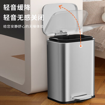 KUK不锈钢垃圾桶脚踏带盖大号卫生间厨房客厅家用办公室 月光银