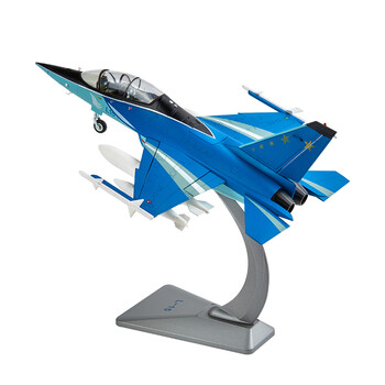 1:40 l15猎鹰教练机仿真合金飞机模型航模飞机真军事收藏品 蓝色