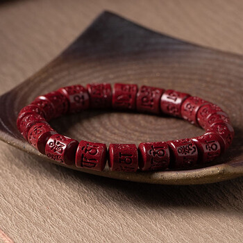 钻言  轻奢  朱砂手串六字真言本命年手链老型珠大明咒佛珠男女 橙色