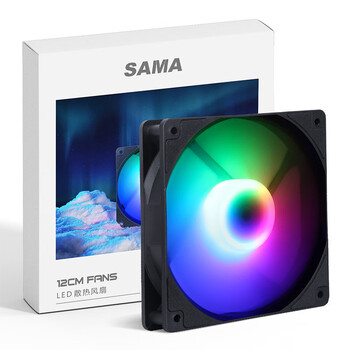 先马（SAMA）冰晶2S 黑色 12cm机箱散热风扇（三色定彩RGB灯光/轴心发光/大4D接口可串连/液压轴承/即插即用）