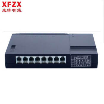 XFZX 先锋4路录音盒 XF-USB/4Z 电话通话录音系统 来电弹屏 局域网管理 自动录音设备