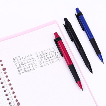 施耐德(schneider)自动铅笔 0.5mm学生书写绘图设计用专业活动铅笔 小学生用568黑色笔杆 施耐德(schneider)自动铅笔 0.5mm学生书写绘图设计用专业活动铅笔 小学生用568黑色笔杆