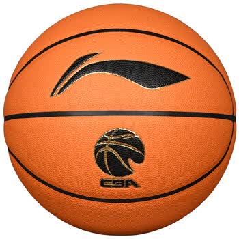 李宁（LI-NING）ELITE比赛训练篮球室内7号超纤PU材质篮球 LBQK877-3