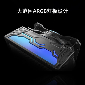 TCOMAS钛钽R400 黑色CPU风冷散热器 4热管245W解热功耗 ARGB神光同步 2500高转速风扇 支持AM5/AM4