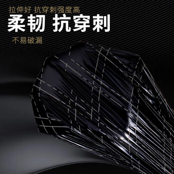 利得抽绳垃圾袋100只单面1丝45*50cm免撕印花加厚厨房垃圾袋大卷